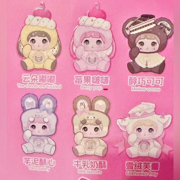 Nommi Amarilith A Bite of Sweetheart Blind Box Plush-Taro Pastry - Picture 6 of 6